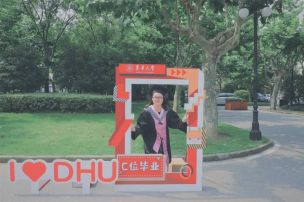 iOFFER | 我为患糖尿病的爸爸设计了一套“降糖餐具”，还顺便拿了个RCA OFFER