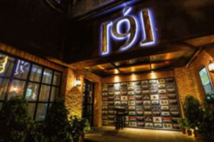 人在广州，X-mas去哪嗨? RoSSo @191SPACE 这个圣诞，浪漫开唱！