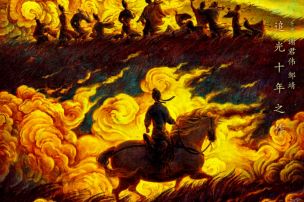 2023年多部10亿票房国产动画炸场，中国动画群星璀璨！你也想成为顶级动画人吗?